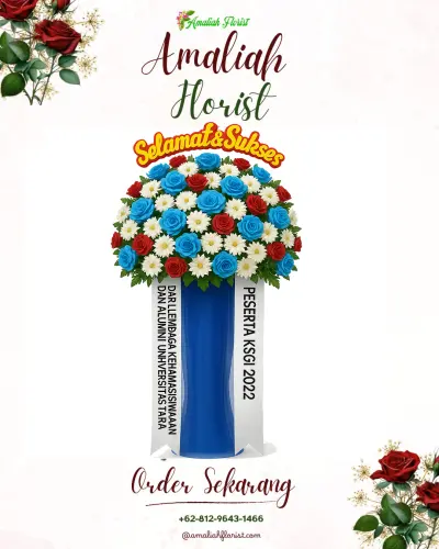 Standing Flower di Padabeunghar
